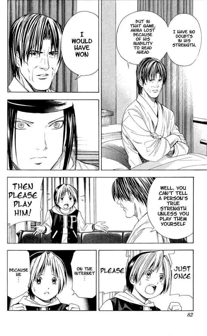 Hikaru no go Chapter 108 8